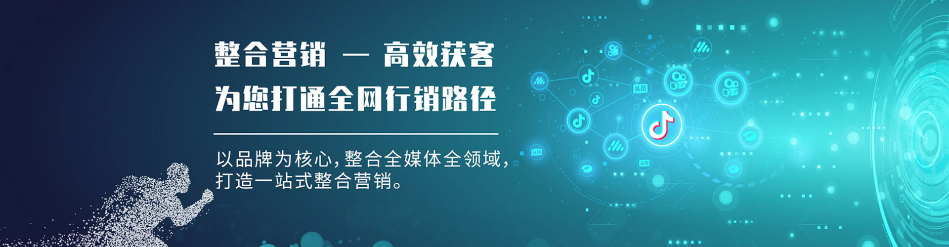 阳高如何做sem