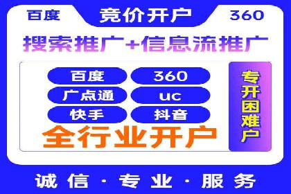 抖音广告投放成功案例：品牌如何崛起？