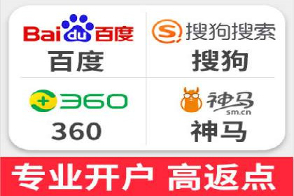 百度关键词推广费用案例分享：一家小企业的成功逆袭